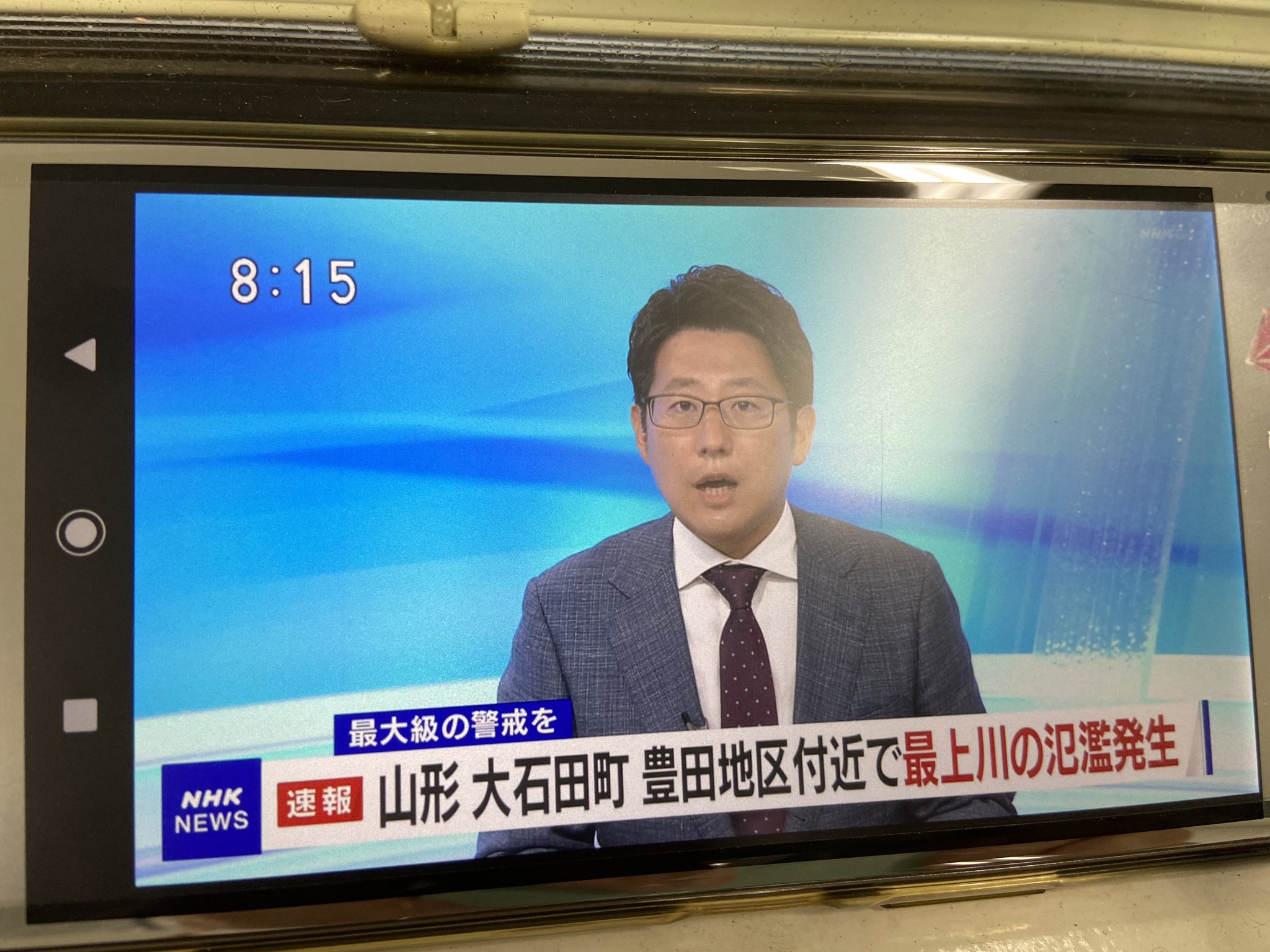 טוויטר Hiro בטוויטר 今日も あさイチ はニュースセンターからスタート Nhk T Co Rvz8zy44ea