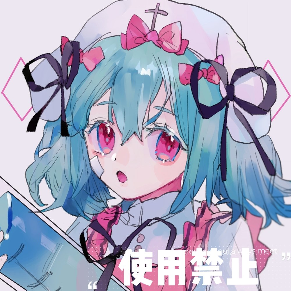 moeuuuuu's tweet photo. ◆◇ https://t.co/B2s59sAx8Z