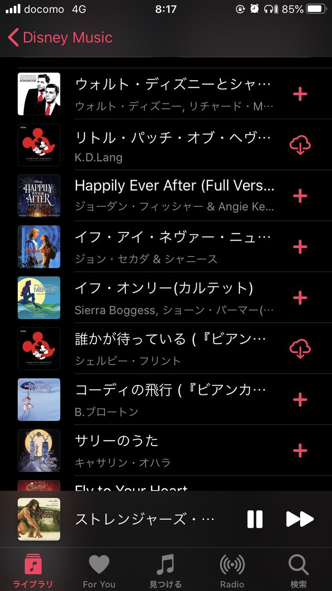 Ryo Nakazawa tweet media