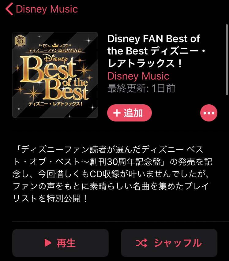 Ryo Nakazawa tweet media