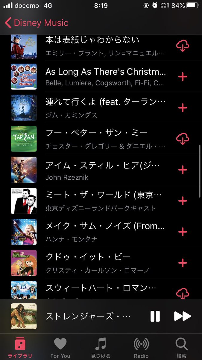 Ryo Nakazawa tweet media