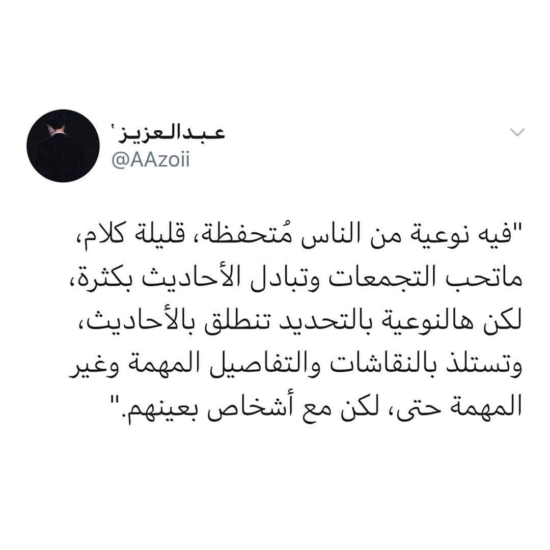 Samihamansouri2's tweet photo. https://t.co/xTpzLC6XLV
