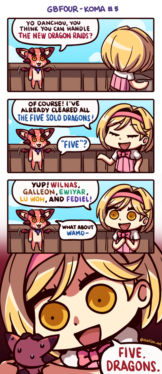 GBFour-Koma #5: The Five Dragons

Wamdus Is (Not) A Dragon

#グラブル #4コマ #4コマ漫画 