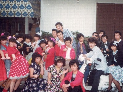 Cream Soda supplied Japanese teenagers with everything they needed to dress like the Fifties. (The store also turned Harajuku into a youth fashion neighborhood.) Japan's long-standing greaser culture starts with Carol and Cream Soda both of whom Kansai Yamamoto helped legitimize.