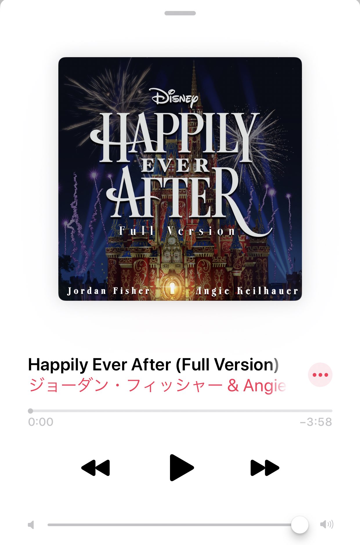 D93 Magic Goes On こちらの Happily Ever After の曲が日本でも配信されるようになったのは6月中旬頃だったので なんとなくこのプレイリストが関係しているのかな なんて思ったり T Co 8y0uxw17yf