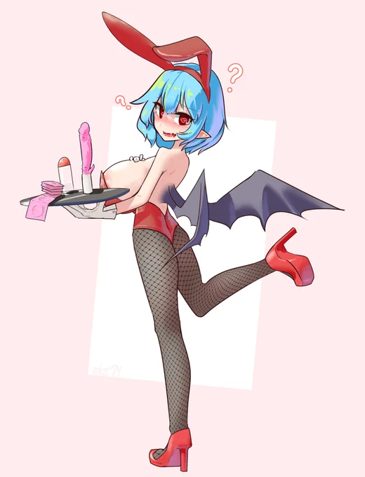 へへ… 