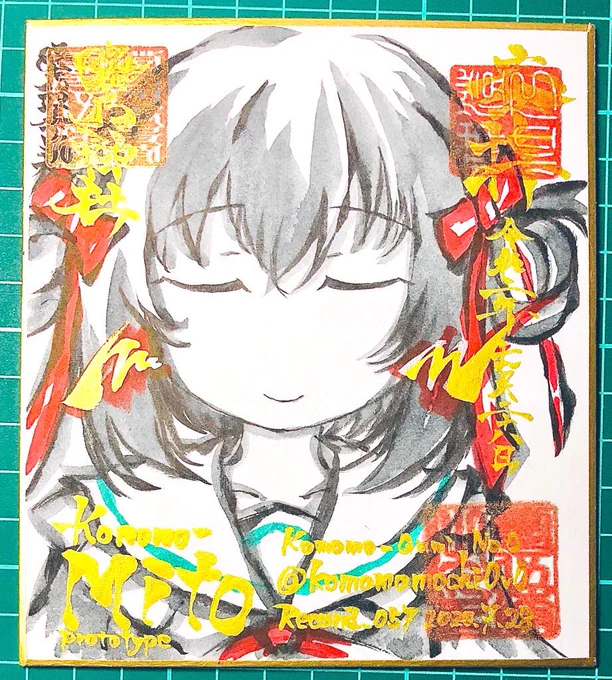 120いいねありが㌧㌧㌧㌧㌧㌧㌧㌧㌧㌧㌧㌧ヾ(๑╹◡╹)ノ"❤️ 