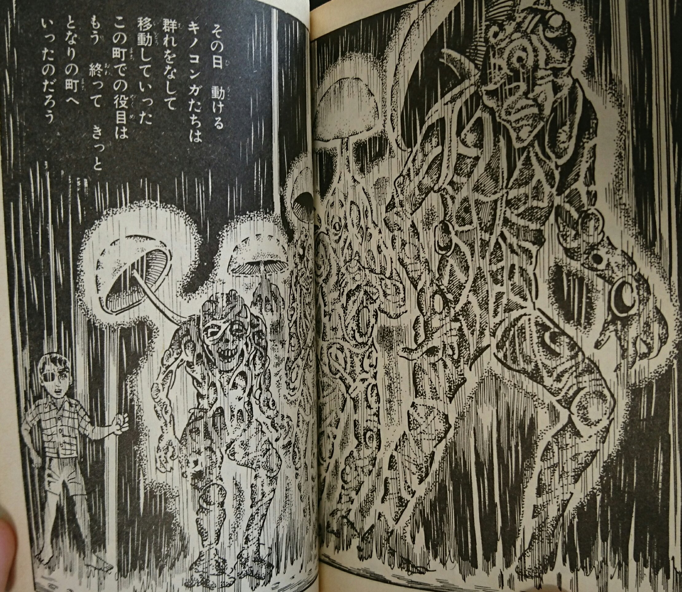 緑の五寸釘 on X: 緑の五寸釘 on X: