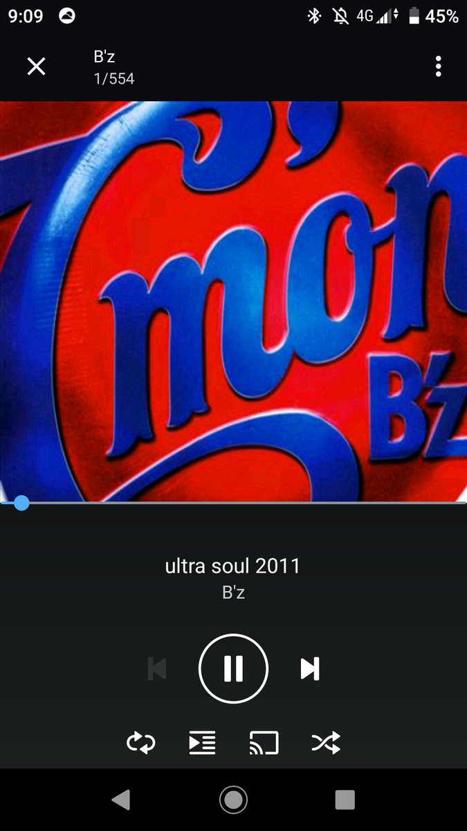 Ultrasoul11 Ultrasoul11