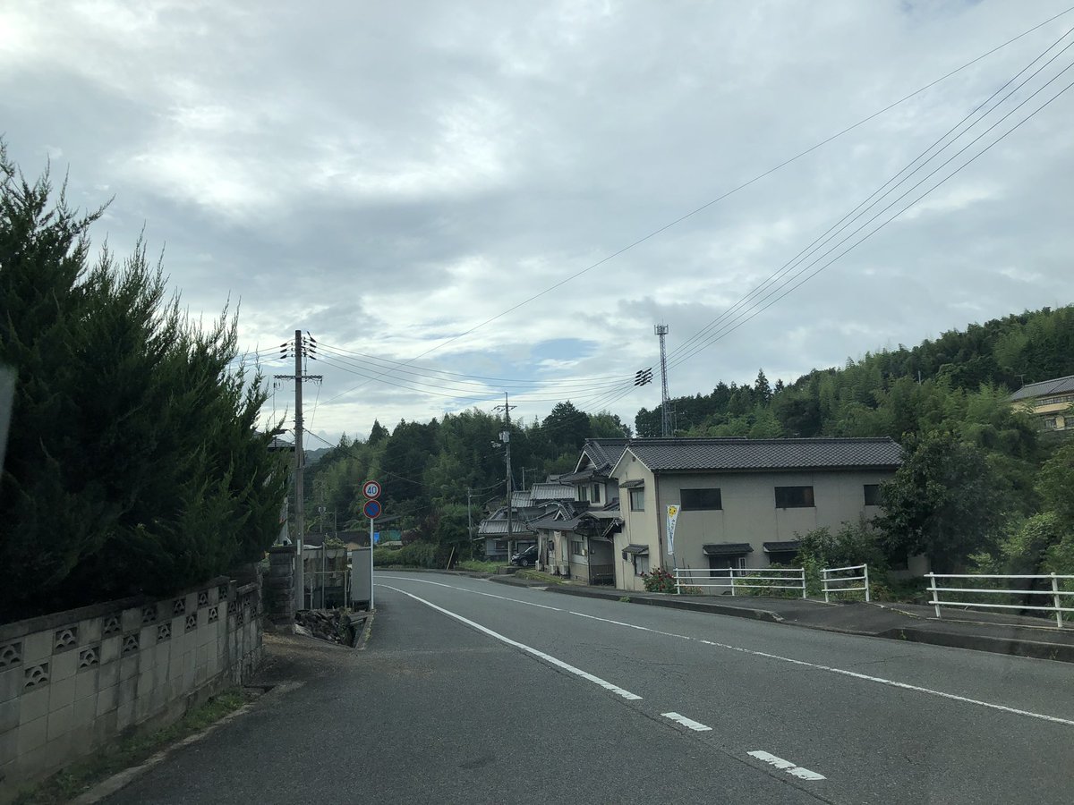 תג 広島県府中市 בטוויטר תג 広島県府中市 בטוויטר