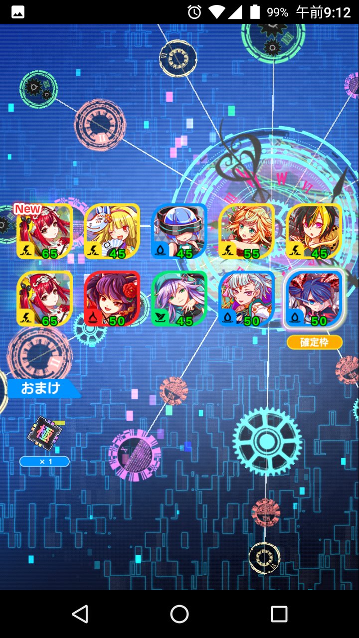 クラッシュフィーバー公式 クラフィ 05kuwakuwa 0103 こんにちは クラッシュフィーバー公式ツイッターアカウント担当です アリス のgetおめでとうございます しかも2体一気にお迎えは嬉しさも倍増ですね ぜひ 2人をパーティに組んで