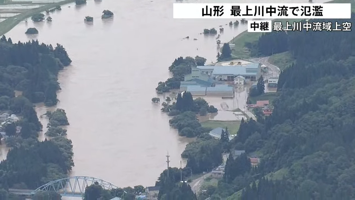 山形県 最上川が4か所で氾濫 流域の被害状況をまとめました 7 29 Togetter