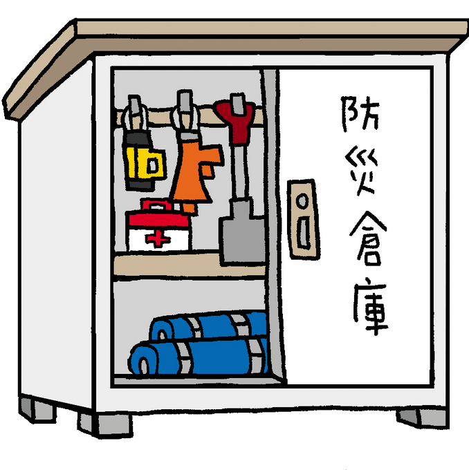 自治会のtwitterイラスト検索結果 古い順 自治会のtwitterイラスト検索結果 古い順