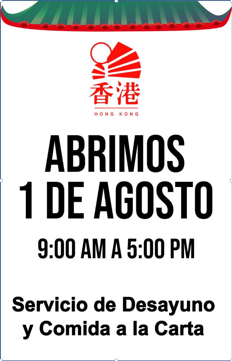 espacioportadas's tweet photo. ¡Vuelve el inigualable sabor y calidad de @HongKongCancun ! 

Te esperan a partir del sábado 1 de agosto, pues se han preparado para que en tu regreso te sientas seguro.

🔵Servicio de Desayuno y Comida a la carta en un horario de 9:00a.m. a 5:00p.m. https://t.co/lzgIbH6QcL
