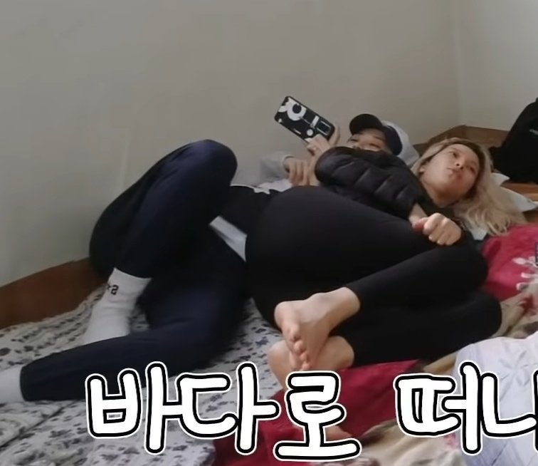 7- Cuando duermen juntas sin importar el espacio