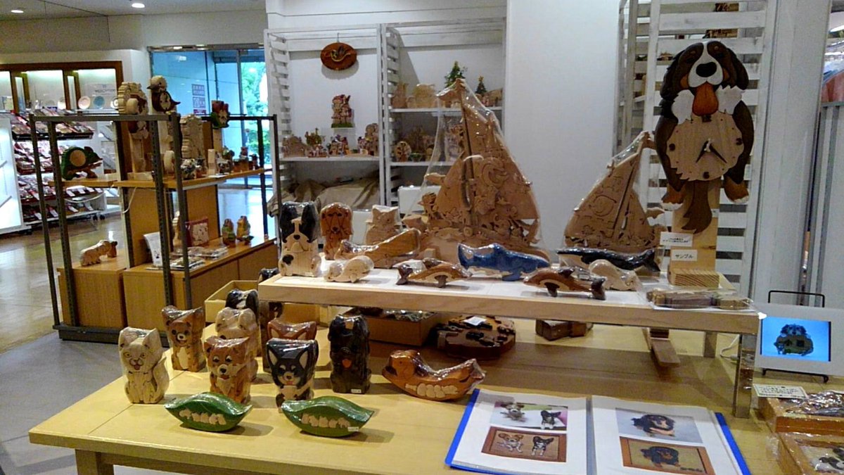 CRAFTBIRDWOOD's tweet photo. 本日7月29日よりより8月04日までの約1週間
川西阪急 1階 イベントスペースにて販売を行います。
様々な商品を展示していますので是非ご覧下さい。

#クラフトバードウッド #木製パズル #パズル #木製 #手作り #ハンドメイド #woodpazzle #wooden #handmade #pazzle #販売中 #川西阪急 #動物 https://t.co/HuYPzJRAUU