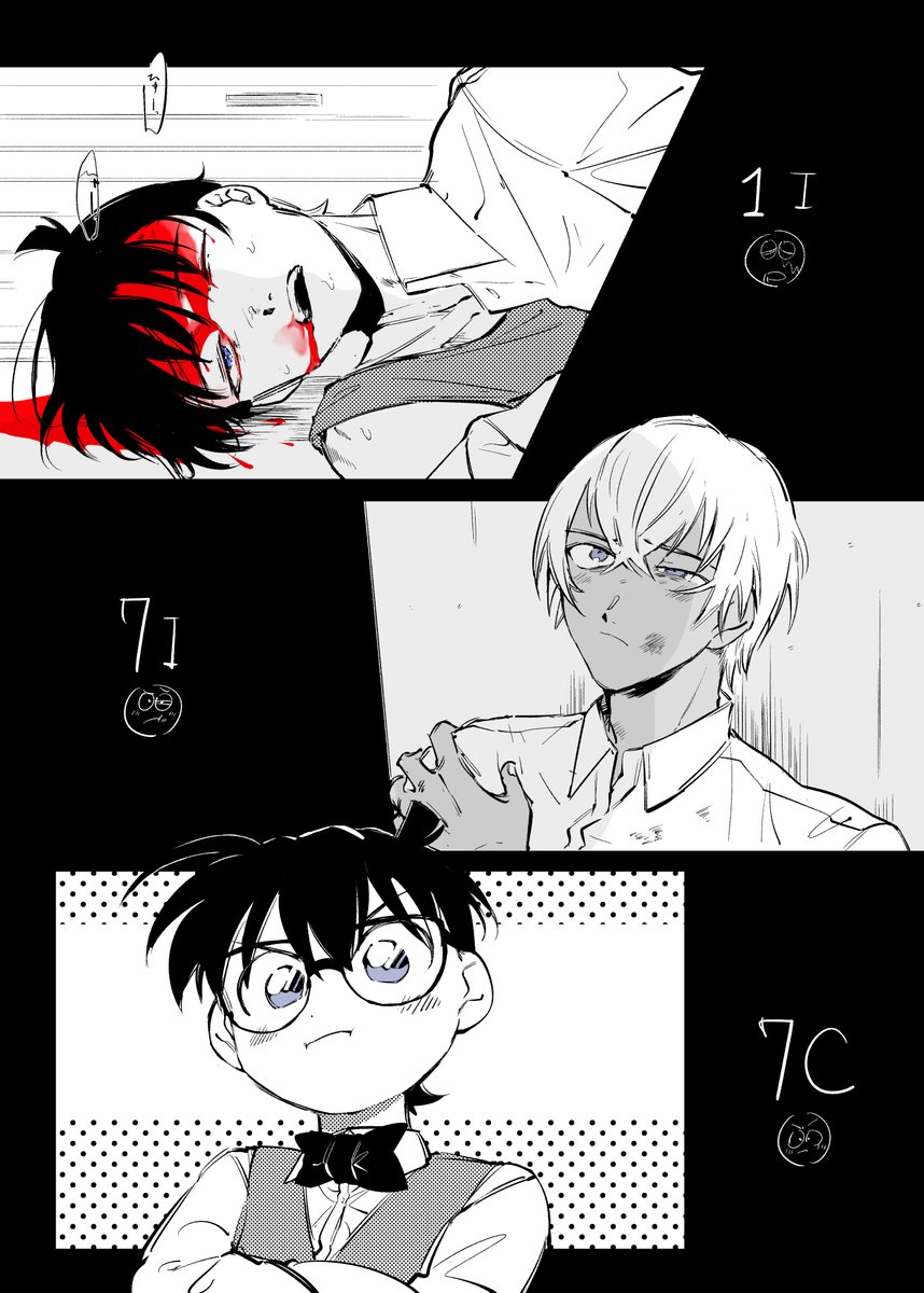 流血 表情テンプレありがとうございました ʜʀᴍの漫画 流血 表情テンプレありがとうございました ʜʀᴍの漫画