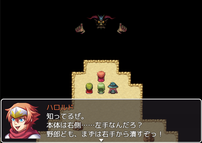 Rpgツクールmvのtwitterイラスト検索結果 古い順