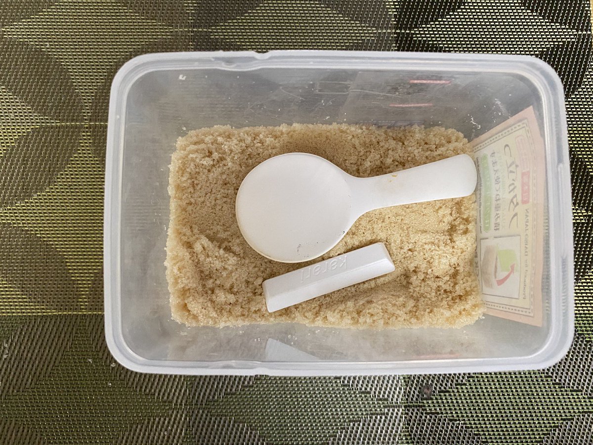 珪藻土スプーン Twitter Search