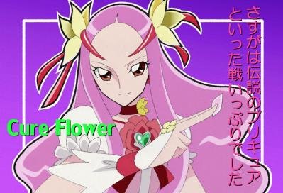 Arc Trooper Rod 269 フィクションで最も残忍な祖母は誰ですか 間違いなく花咲薫子 キュアフラワー ハートキャッチプリキュア T Co Xhqf5evyb5 Twitter Arc Trooper Rod 269 フィクションで最も残忍な祖母は誰ですか 間違いなく花咲薫子 キュアフラワー ハートキャッチプリキュア T Co Xhqf5evyb5 Twitter