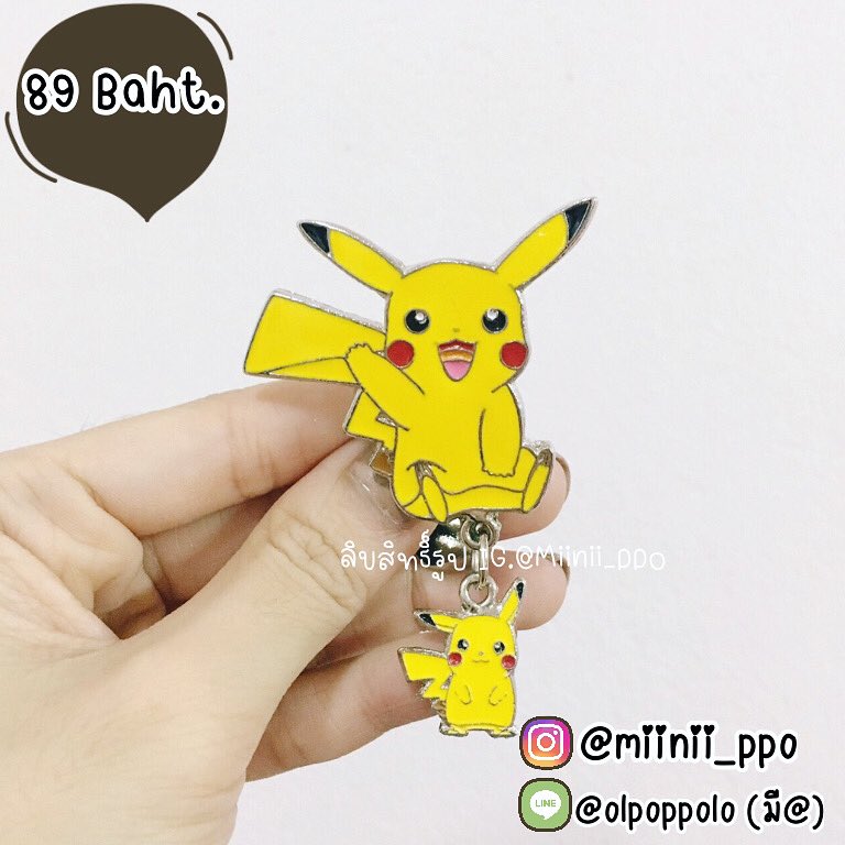 AlittlePoPPo's tweet photo. 🥞 ที่หนีบเข็มขัด นร./นศ. มีตัวห้อย
Price : 89 baht.
#PPoที่หนีบเข็มขัด #PPoBeltclip #Beltclip #Beltclips #ที่หนีบเข็มขัด https://t.co/noewit42NK