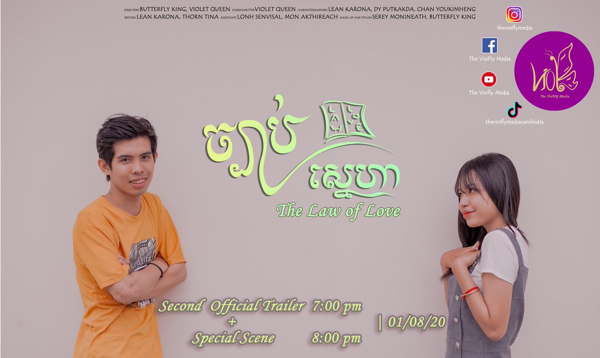 BlueBir37562277's tweet photo. First BL Series in Cambodia, Series tittle "The Law of Love (Good Day)"
#SecondTrailer
#TheLawofLove
#Thevioflymedia
#firstblseriesKH https://t.co/hCZCSI3RJe https://t.co/5OxxbKdnJp