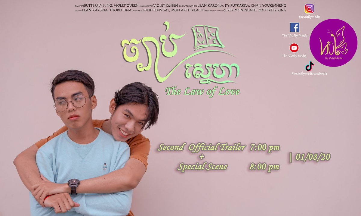 BlueBir37562277's tweet photo. First BL Series in Cambodia, Series tittle "The Law of Love (Good Day)"
#SecondTrailer
#TheLawofLove
#Thevioflymedia
#firstblseriesKH https://t.co/hCZCSI3RJe https://t.co/5OxxbKdnJp