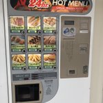 なぜかテンションが上がる？フード類を提供する自販機にワクワクする!