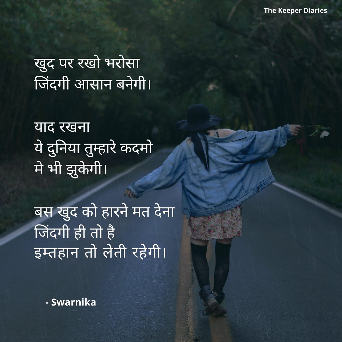 TKDiaries's tweet photo. Beautifully written by @swarnika_sahu

Share your writing in DM to get featured. 💞

#thekeeperdiaries #selflove #poem #positivity #positivevibes #positivequotes #motivation #motivationalquotes #quotes #hindi #hindipoem #quote https://t.co/lL5FfYnSep