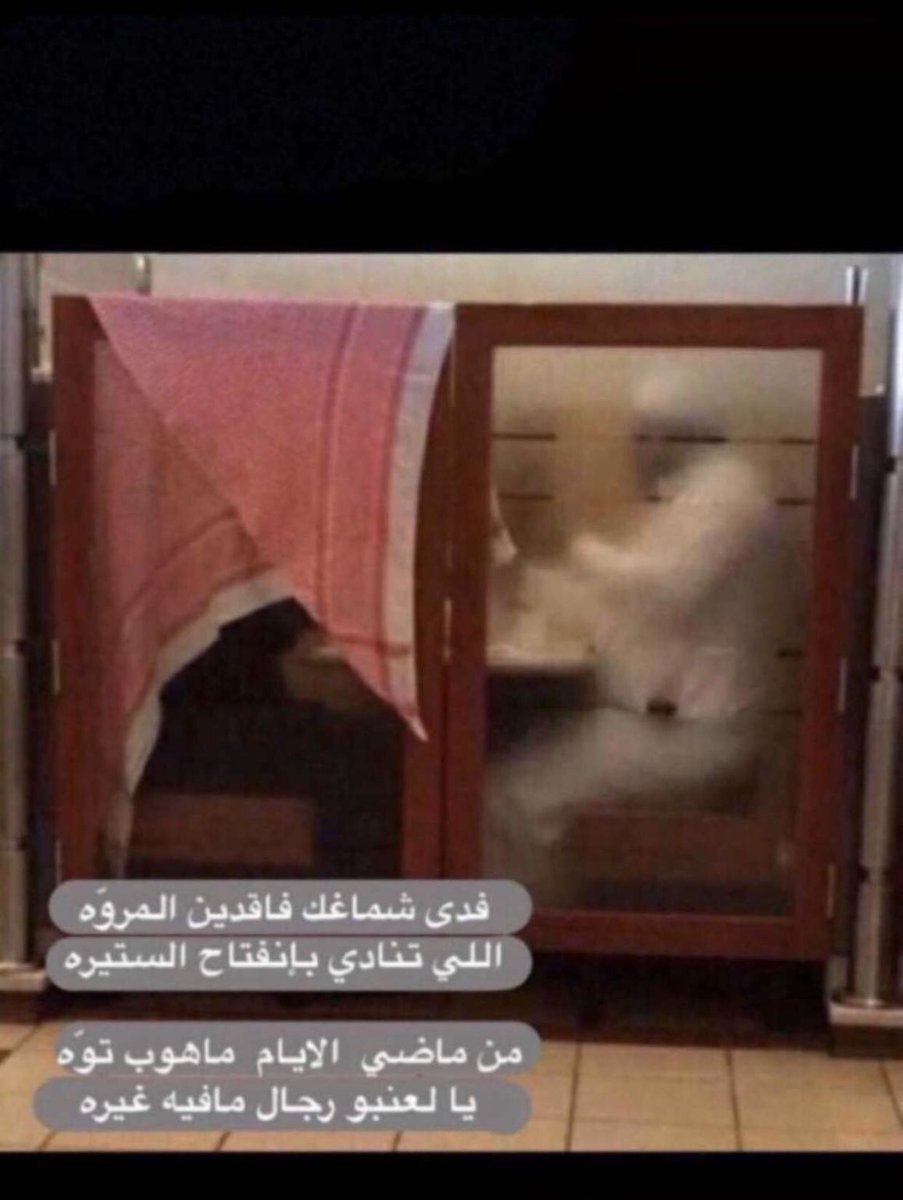 3acv_'s tweet photo. #حايل_الان https://t.co/3lvMrLVcB1