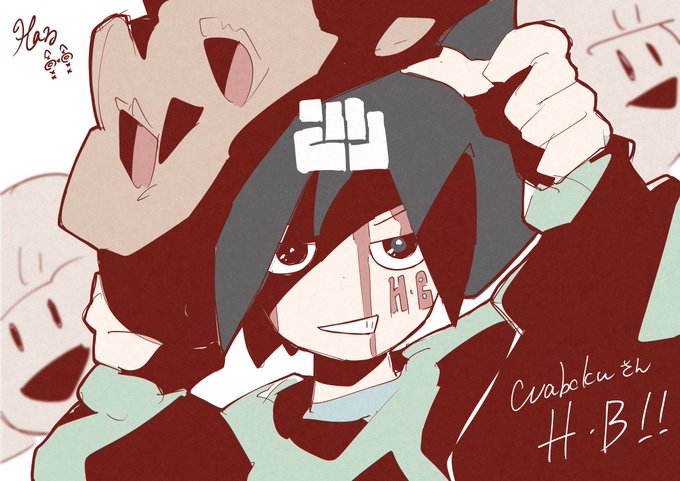 Conversation Between Waboku And Haru 1 Whotwi Graphical Twitter Analysis