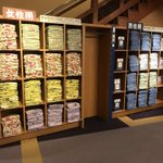 ツイートに含まれる画像