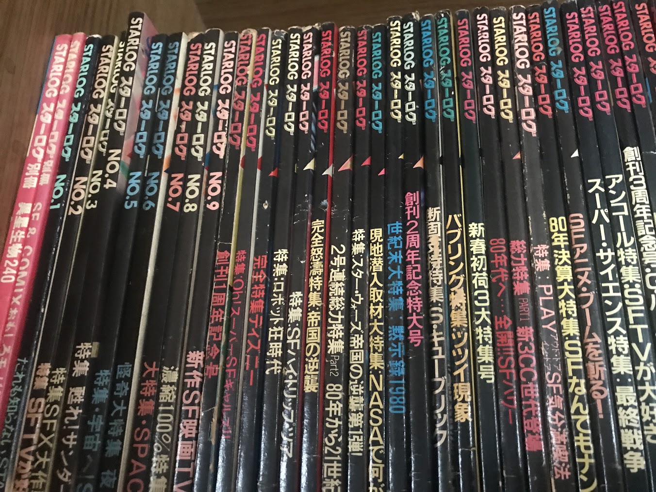 Kin Me Postermantoru 私も捨てられず今だ保管してあります お互いトシがバレそうですw T Co Ym65nlv7i6 Twitter