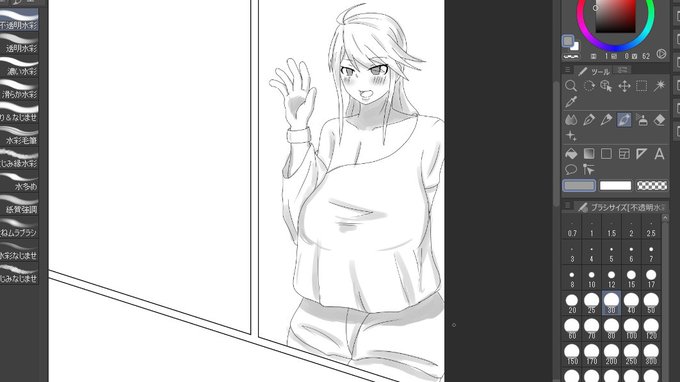 やっと1コマ目のめぐみぃの線画がある程度終わった……ちょっと影置いてみたけど、乳袋じゃない乳ってむずかしいな…… 