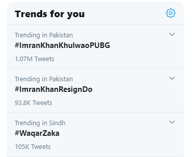 we can do this boyss 
#ImranKhanResignDo 
#ImranKhanKhulwaoPUBG 
#WaqarZaka