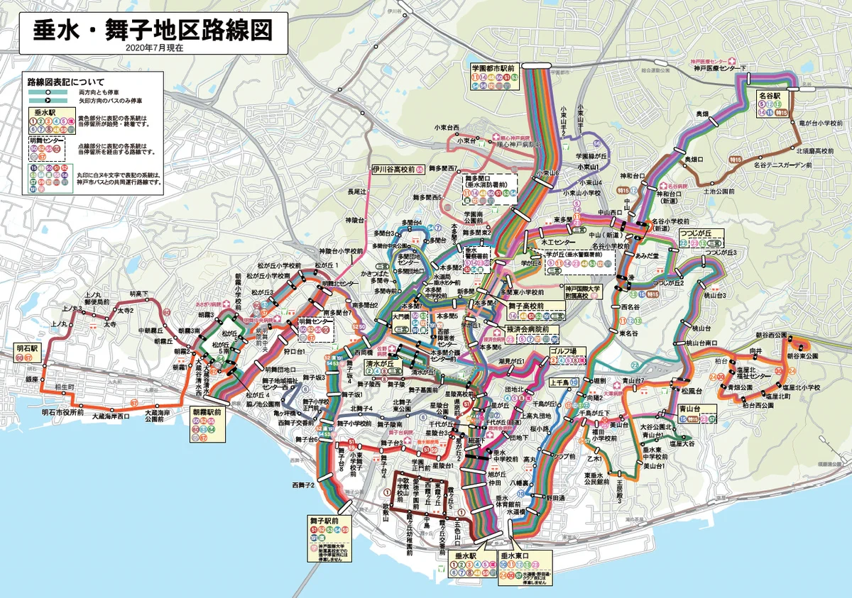 山陽 バス 路線 図