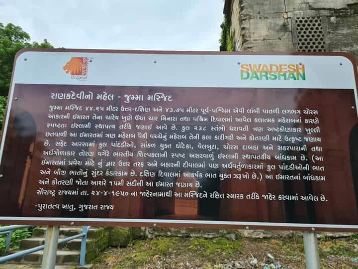 hari23120's tweet photo. @vijayrupanibjp @PradipsinhGuj @AmitShah @narendramodi

સાહેબ, આજ છે ભાજપ જેને અમે મત આપતા શીખ્યા ત્યારથી ત્યારથી કોઈ પણ ઉમેદવાર હોય પરિવાર ની જેમ મત આપ્યો છે 

આવી ઉદાસીન ઉદારતા ઇતિહાસ પ્રત્યેની https://t.co/i0aoh0OACG