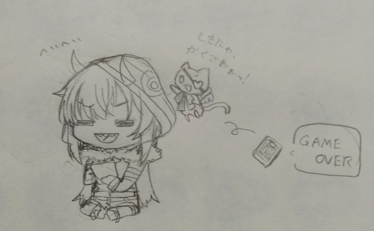 Twoucan エレスト の注目ツイート イラスト マンガ