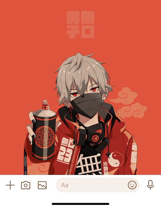 無口男子のtwitterイラスト検索結果 無口男子のtwitterイラスト検索結果