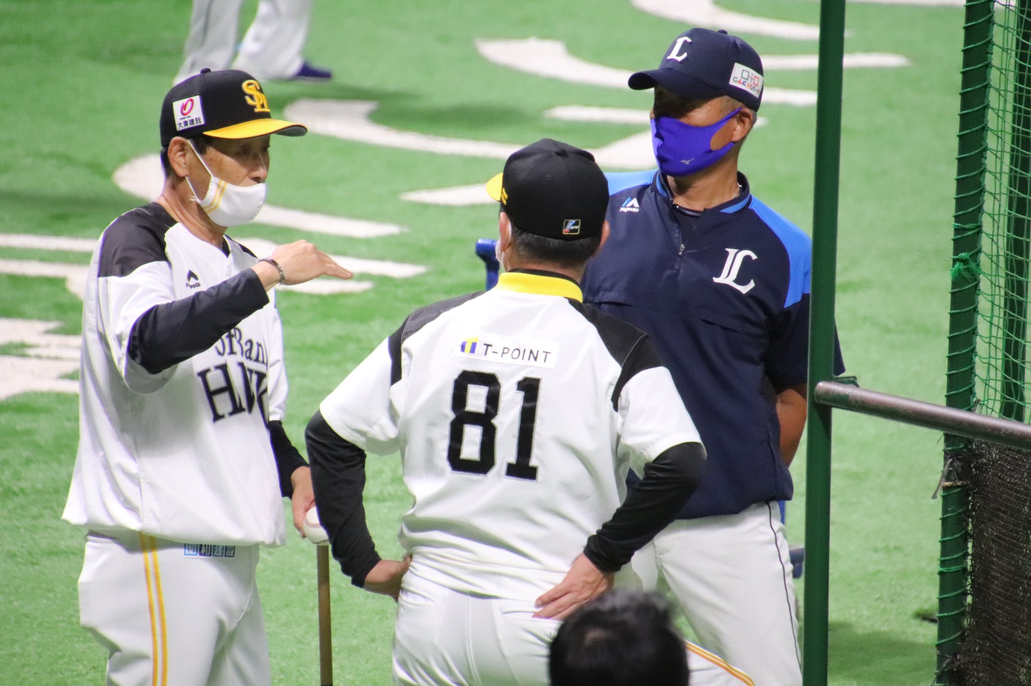 立花義家 Twitter Search Twitter