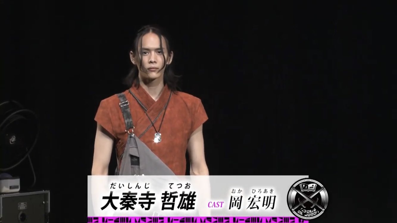 ひーろ 仮面ライダーセイバーのキャストさん発表されました T Co Jbx9skqdk4 Twitter