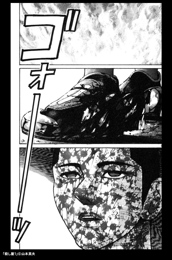 スキマ【公式】📚無料漫画が盛りだくさん🐈 on X: 