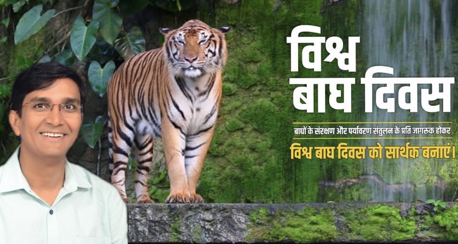 DrSanjesh's tweet photo. @aajtak @drnarottammisra @bheemsinghmeena @digvijaya_28 @dcssmp @SachinPilot @ZeeMPCG @SuhasBhagatBJP @AmulyaKhetan @PMOIndia @Dr_Sitasaran @AmratMeena https://t.co/vHorvlBOMu