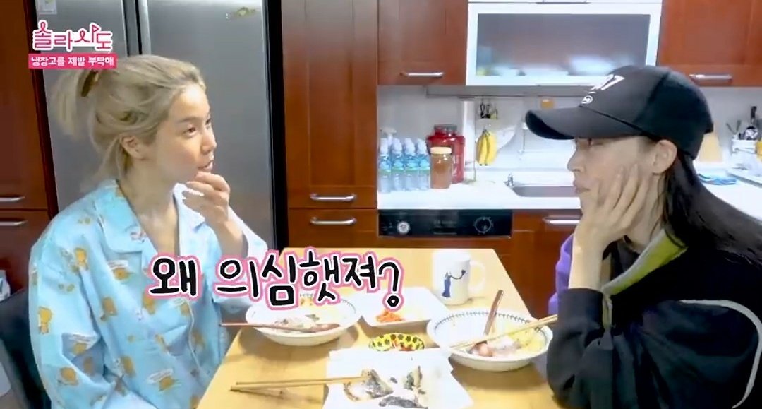 19- Yongsun inventando un challenge para cocinarle a Moonbyul