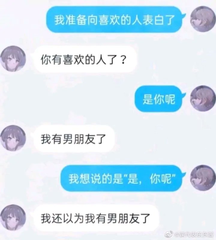 TIN (@tin_tse) on Twitter photo 