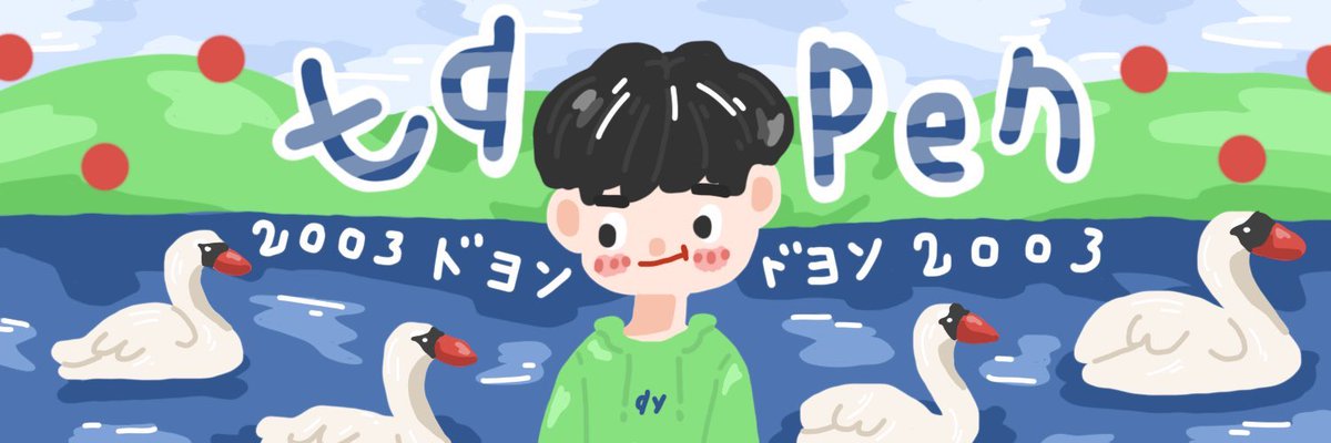 พกบ tweet media