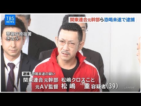 兄弟 神原 三