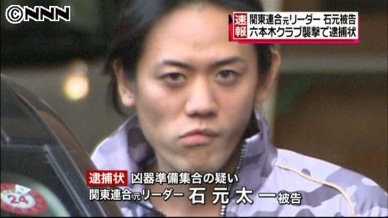 𝗲𝗽𝗼𝘇𝗶𝗻𝗲𝗗 𝑮𝑶𝑶𝑫 𝑶𝑳 コイツ神原三兄弟の神原雅行か アウトローは結局捕まりますね T Co Ibtuxd4ezm