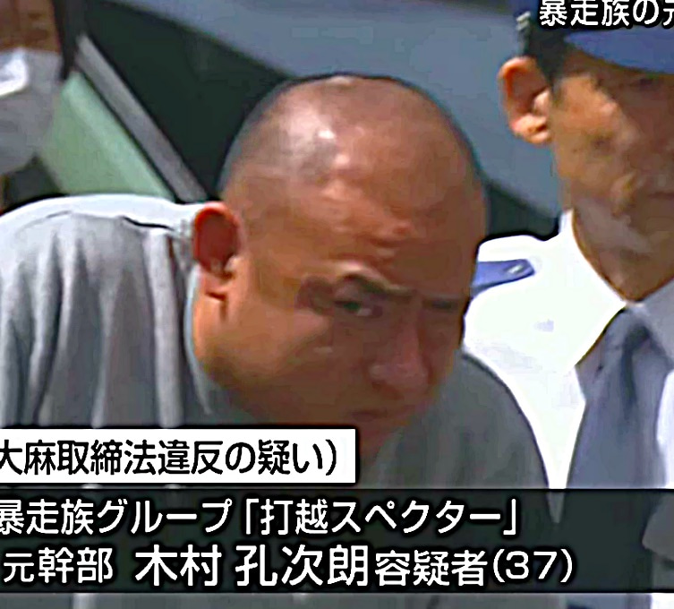 神原三兄弟现在