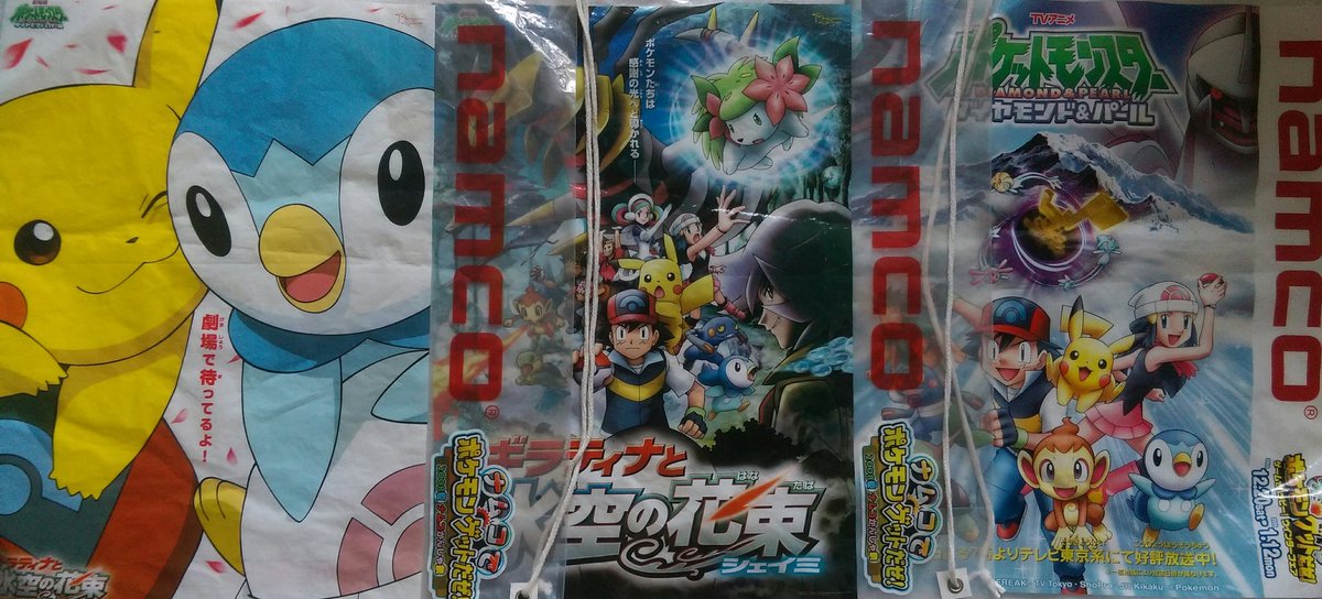 O Xrhsths ヒノッチ Sto Twitter 夏恒例ナムコのポケモン キャンペーンが今はなく本来3月に予定されていた映画ドラえもんキャンペーンが週末より開催される事からバンプレストさん劇場版ポケモン 関連プライズ本当に上手く投入時期の先送りに成功したんだなぁ って感心